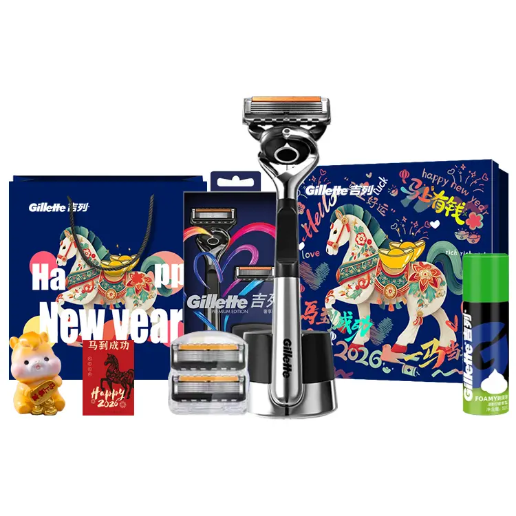 Бритвенный станок Manual Shaving Knife 1, подставка для ножей Knife Racks 2, сменные головки Blade Heads 1, Base 1, horse year limited edition gift set (including shaving foam+horse year ornaments+greeting card+instant wealth shopping bag box)
Бритвенный станок Manual Shaving Knife 1, подставка для ножей Knife Racks 2, сменные головки Blade Heads 1, Base 1, horse year limited edition gift set (including shaving foam+horse year ornaments+greeting card+instant wealth shopping bag box)