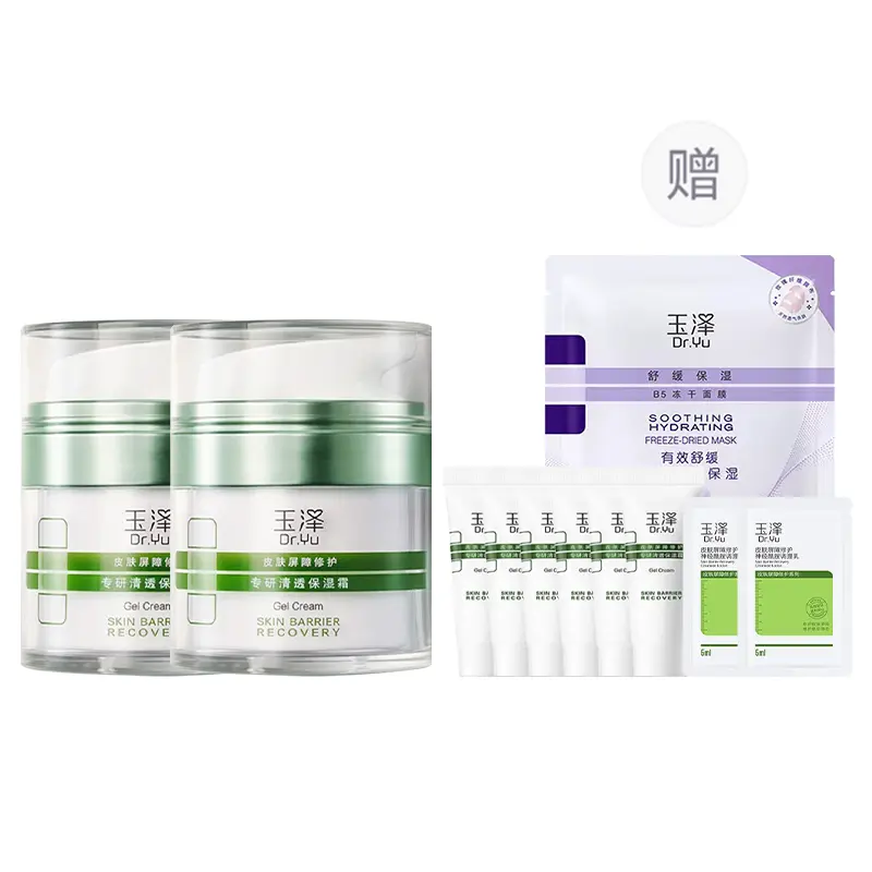 Крем для лица YUZE Refreshing Type успокаивающий, увлажняющий, восстанавливающий, контролирующий жирность 50г/50г*2 Dr.Yu
Крем для лица YUZE Refreshing Type успокаивающий, увлажняющий, восстанавливающий, контролирующий жирность 50г/50г*2 Dr.Yu