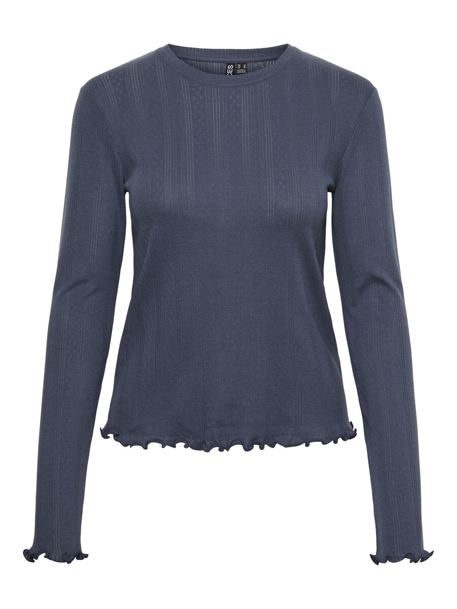 Рубашка PIECES, темно-синий
Рубашка PIECES, темно-синий