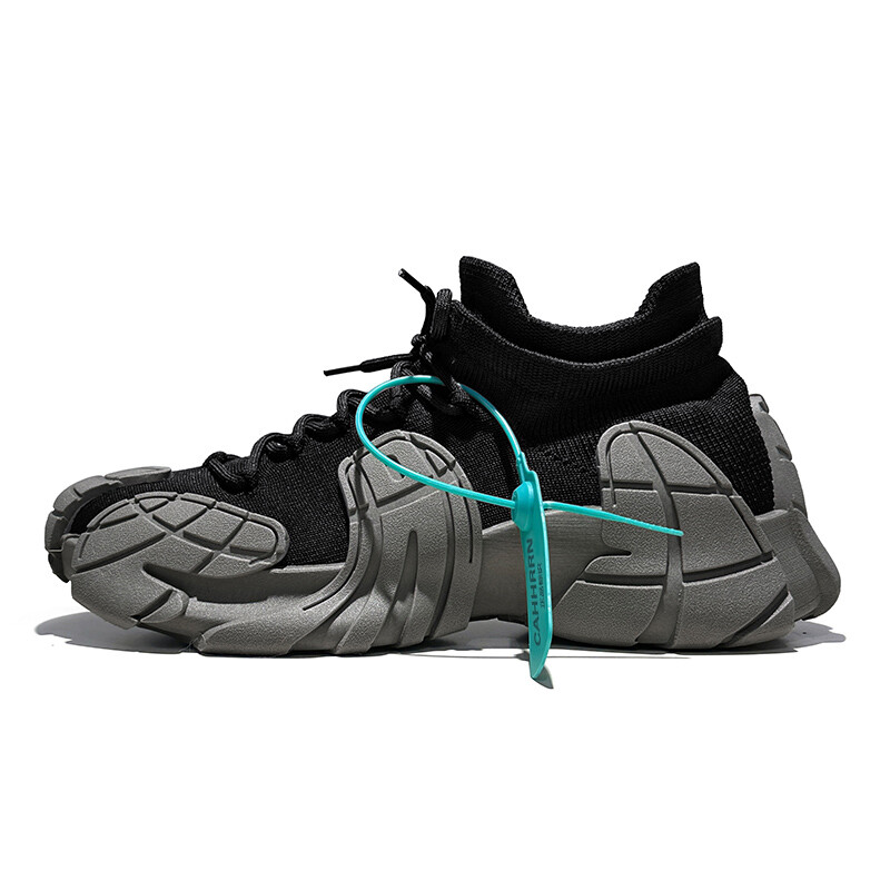 Кроссовки мужские толстые низкие Cahhrrn, коричневый
Кроссовки мужские толстые низкие Cahhrrn, коричневый