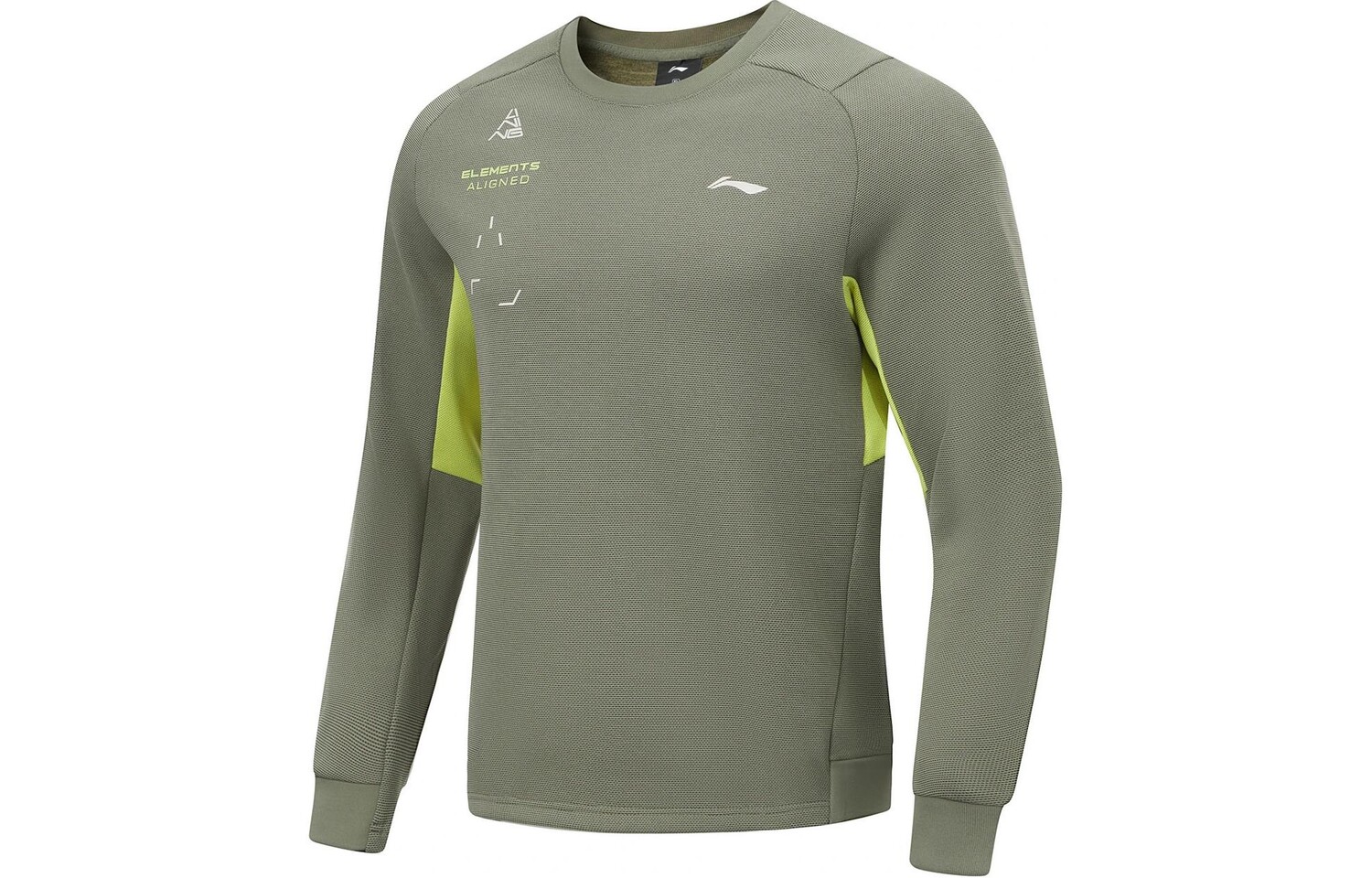 Мужская толстовка Fitness Series Melange Snail Smoky Green Lining, зеленый
Мужская толстовка Fitness Series Melange Snail Smoky Green Lining, зеленый