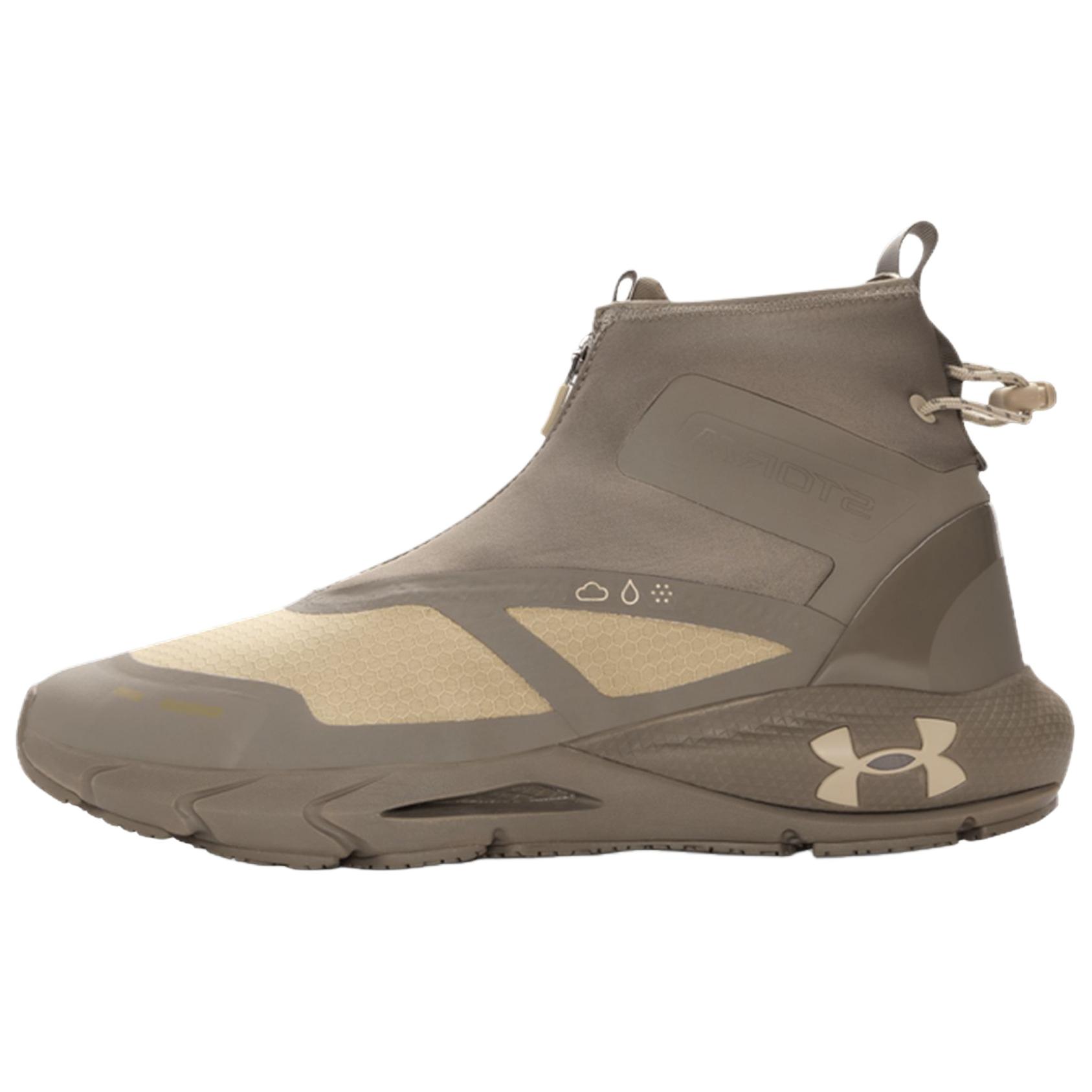 Повседневные кроссовки HOVR Phantom Rebound мужские Umber Under Armour, Umber
Повседневные кроссовки HOVR Phantom Rebound мужские Umber Under Armour, Umber