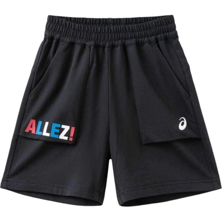 PS Шорты Asics, черный
PS Шорты Asics, черный