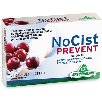 Specchiasol Supplement 7 конвертов 
Specchiasol Supplement 7 конвертов