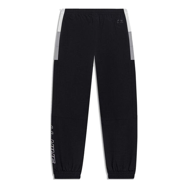 Штаны x xiao zhan спортивные штаны в стиле хип-хоп Li-Ning, черный
Штаны x xiao zhan спортивные штаны в стиле хип-хоп Li-Ning, черный