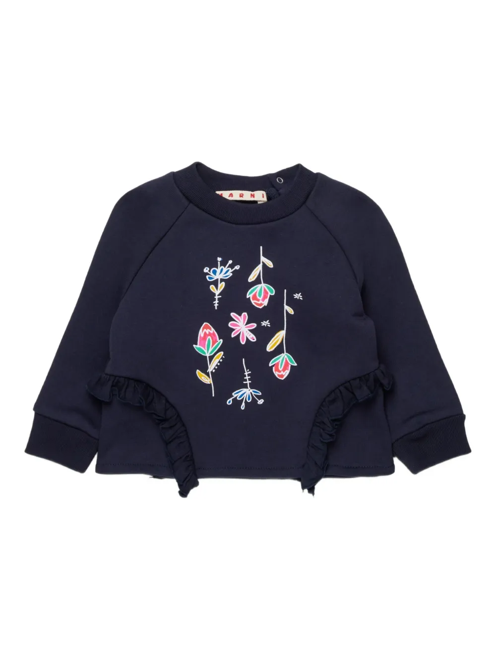 Толстовка с цветочным принтом Marni Kids, синий
Толстовка с цветочным принтом Marni Kids, синий