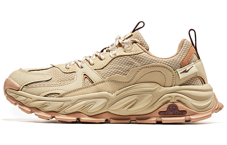 Кроссовки мужские с низким верхом, светло-дымчатые, кофейные/цвета лося Palm Erke, Коричневый, Кроссовки мужские с низким верхом, светло-дымчатые, кофейные/цвета лося Palm Erke
Кроссовки мужские с низким верхом, светло-дымчатые, кофейные/цвета лося Palm Erke, Коричневый, Кроссовки мужские с низким верхом, светло-дымчатые, кофейные/цвета лося Palm Erke