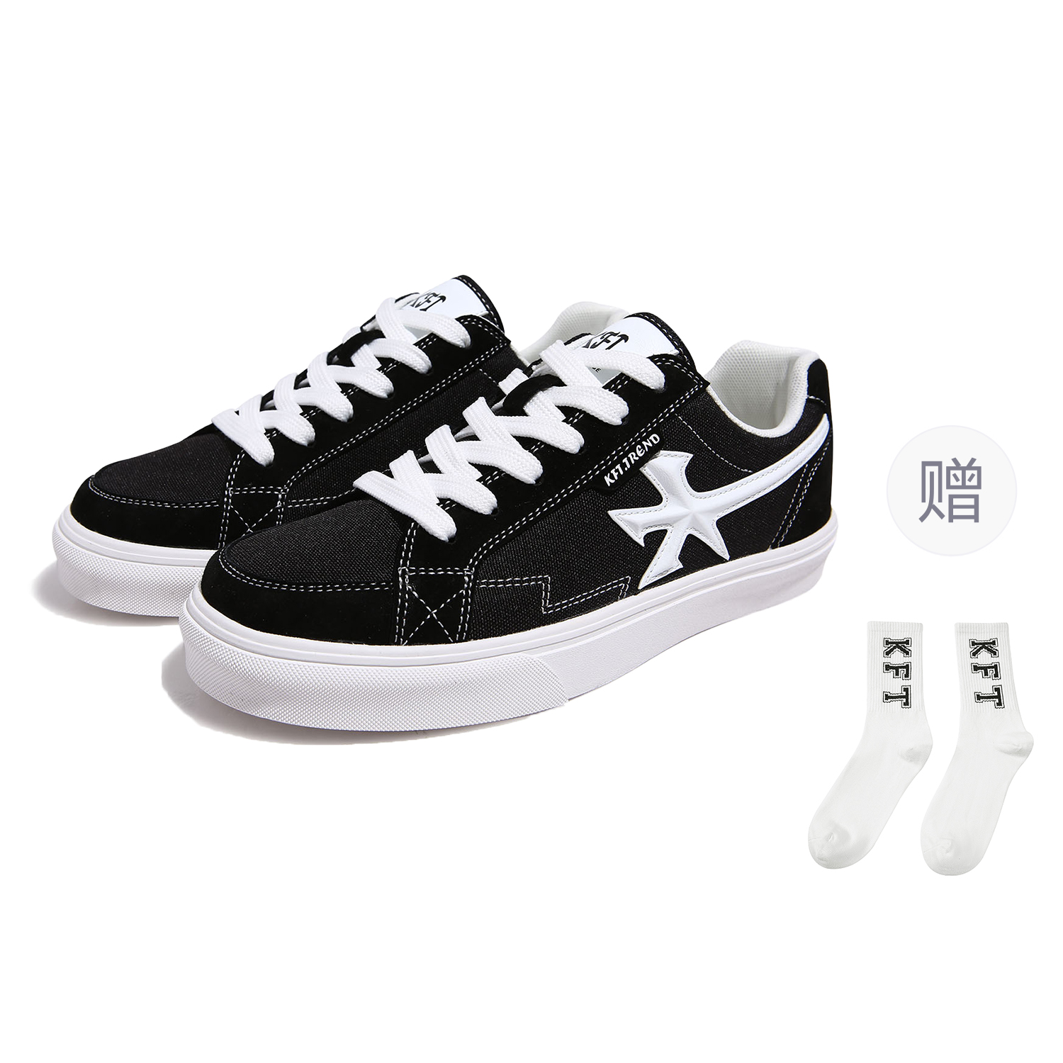 KFT Низкие скейтерские кроссовки унисекс черные (бесплатные спортивные гольфы 1 пара), цвет Black (Free Sports Knee-High Socks 1 Pack)
KFT Низкие скейтерские кроссовки унисекс черные (бесплатные спортивные гольфы 1 пара), цвет Black (Free Sports Knee-High Socks 1 Pack)