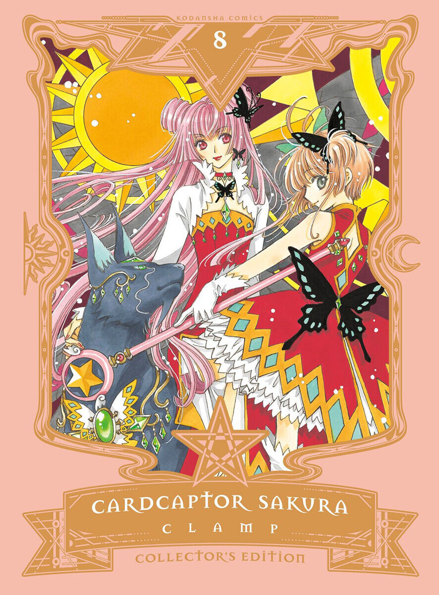 Манга Cardcaptor Sakura Collector's Edition Manga Volume 8 (Hardcover)
Манга Cardcaptor Sakura Collector's Edition Manga Volume 8 (Hardcover)