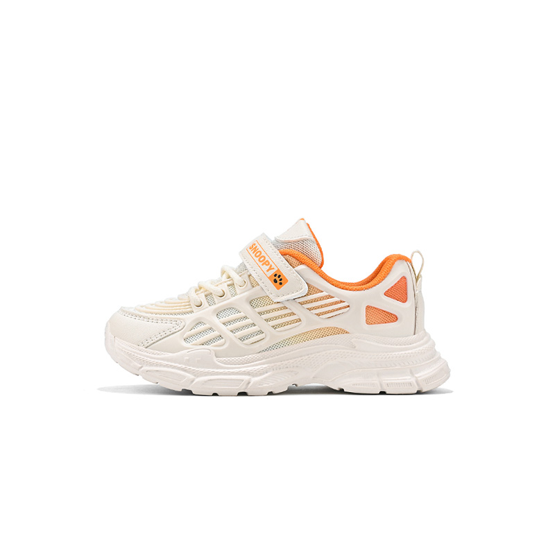 Детская повседневная обувь для детей SNOOPY, бежевый/оранжевый
Детская повседневная обувь для детей SNOOPY, бежевый/оранжевый