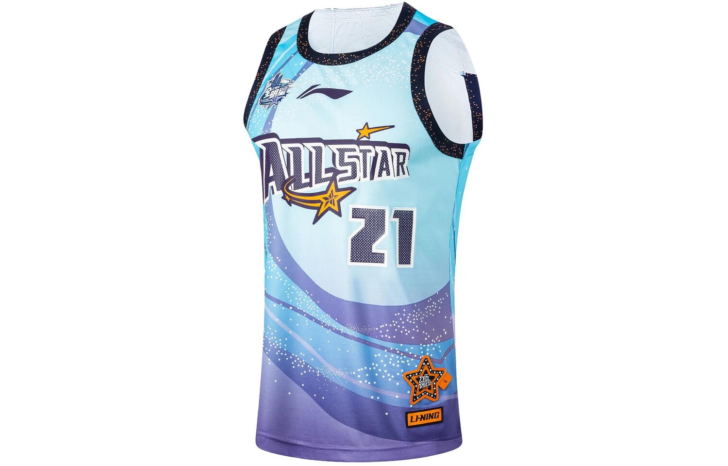 Баскетбольная майка CBA Collection для мужчин Splash Blue Lining, цвет Splash blue 
Баскетбольная майка CBA Collection для мужчин Splash Blue Lining, цвет Splash blue