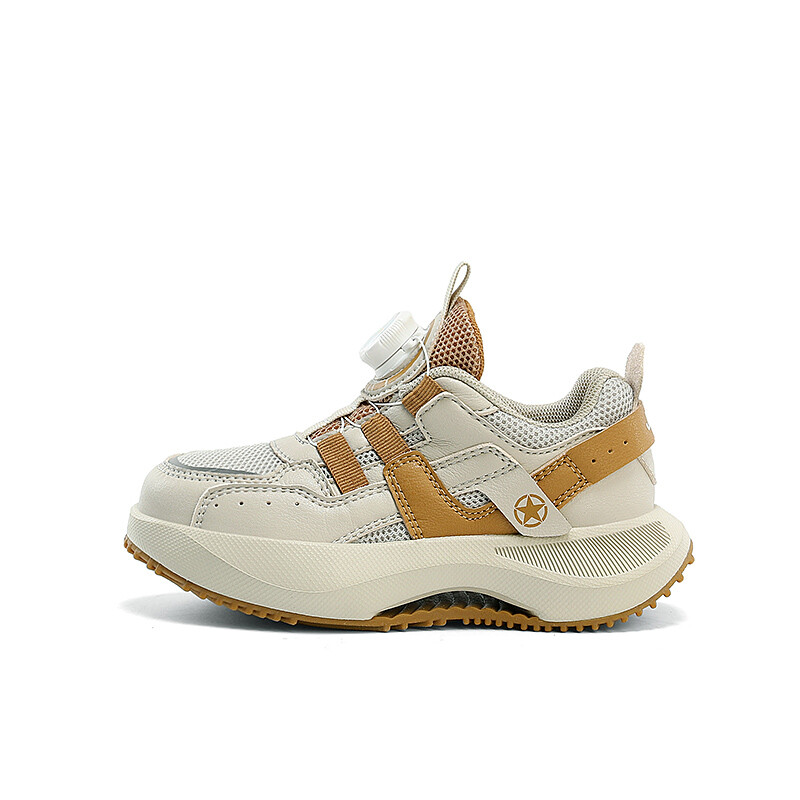 Детские кроссовки Kids Low-top Brown Jeep, коричневый
Детские кроссовки Kids Low-top Brown Jeep, коричневый