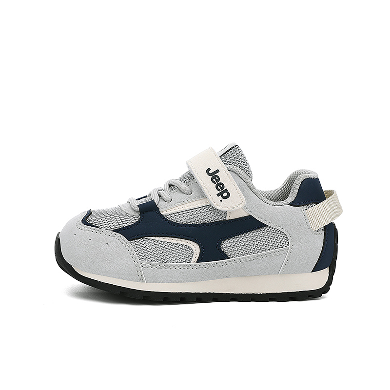 Кроссовки детские Running Collection Slip Resistant Lightweight Cushioning Quiet Low top Lifestyle Jeep, темно-синий серый
Кроссовки детские Running Collection Slip Resistant Lightweight Cushioning Quiet Low top Lifestyle Jeep, темно-синий серый