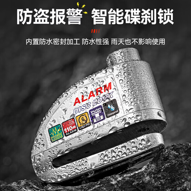 Велосипедный замок Move iron противоугонный, серебряный
Велосипедный замок Move iron противоугонный, серебряный