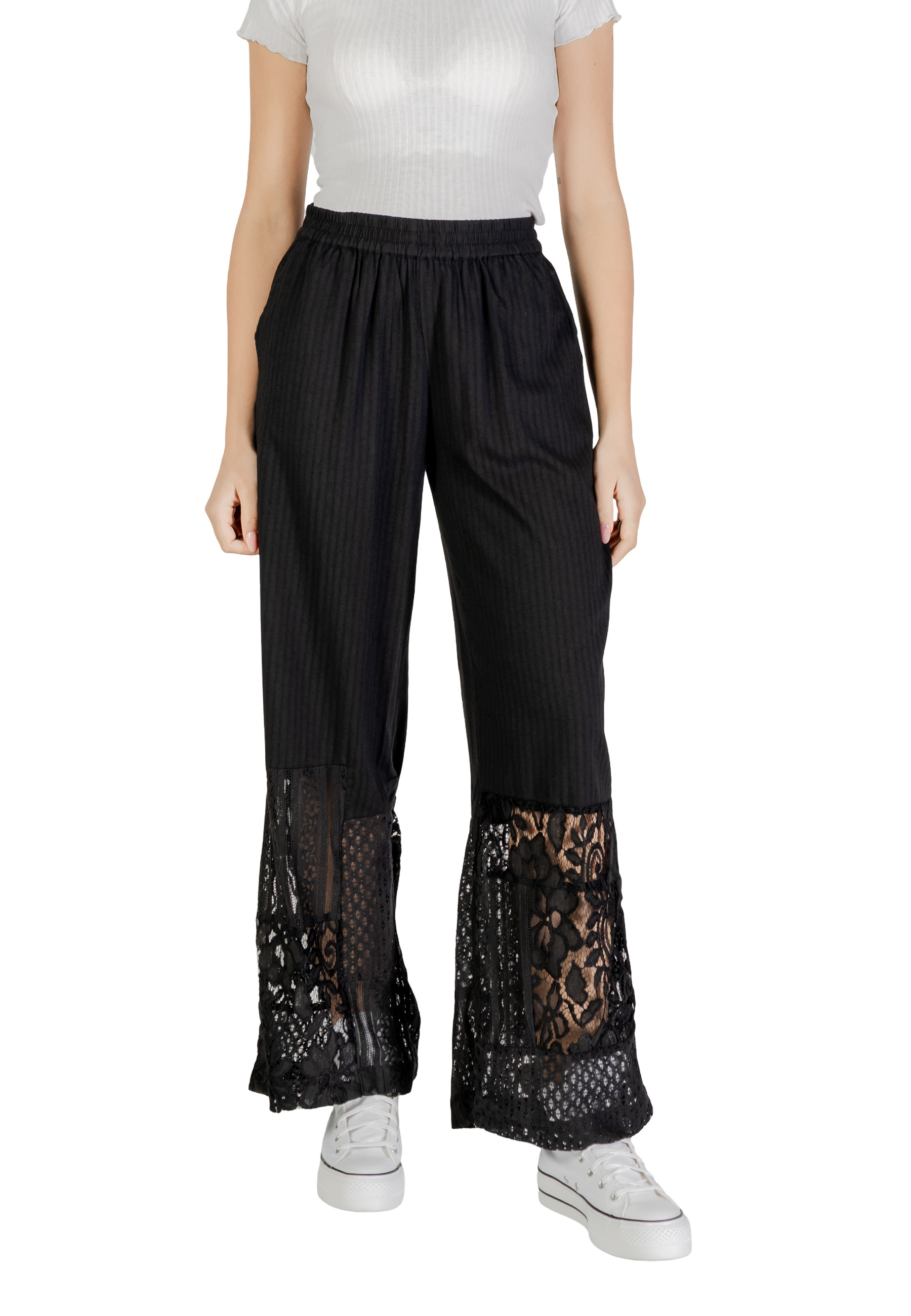 Брюки Ichi, черный
Брюки Ichi, черный