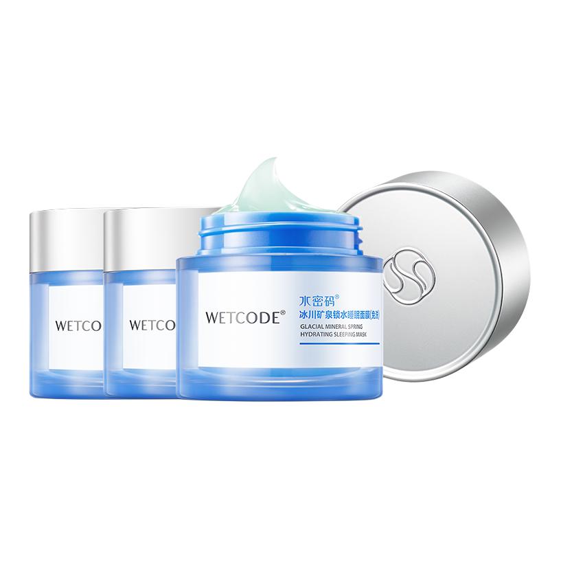 Унисекс маска для лица Wetcode
Унисекс маска для лица Wetcode