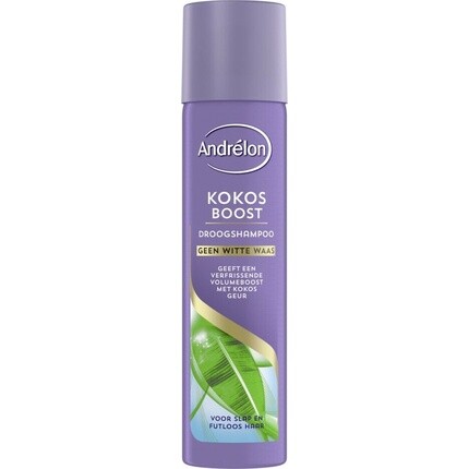 Andrélon Сухой шампунь Andrelon Coconut Boost 245 мл
Andrélon Сухой шампунь Andrelon Coconut Boost 245 мл