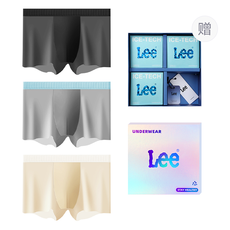 Классические трусы 101 для мужчин, набор из 3 штук Lee, черный
Классические трусы 101 для мужчин, набор из 3 штук Lee, черный