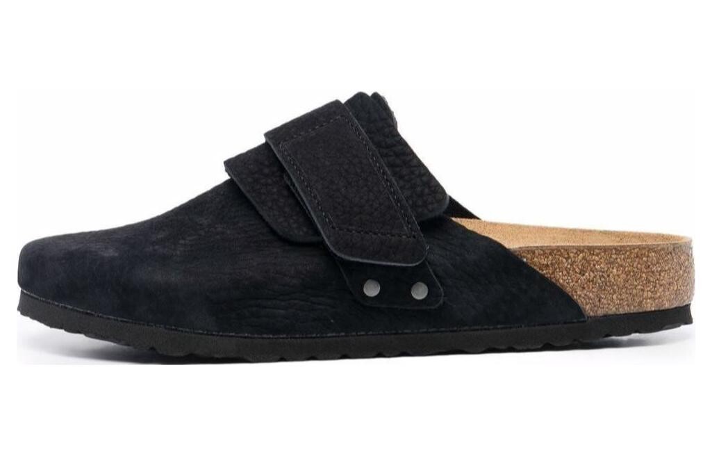 Сабо с закрытым носком для мужчин Birkenstock, черный
Сабо с закрытым носком для мужчин Birkenstock, черный