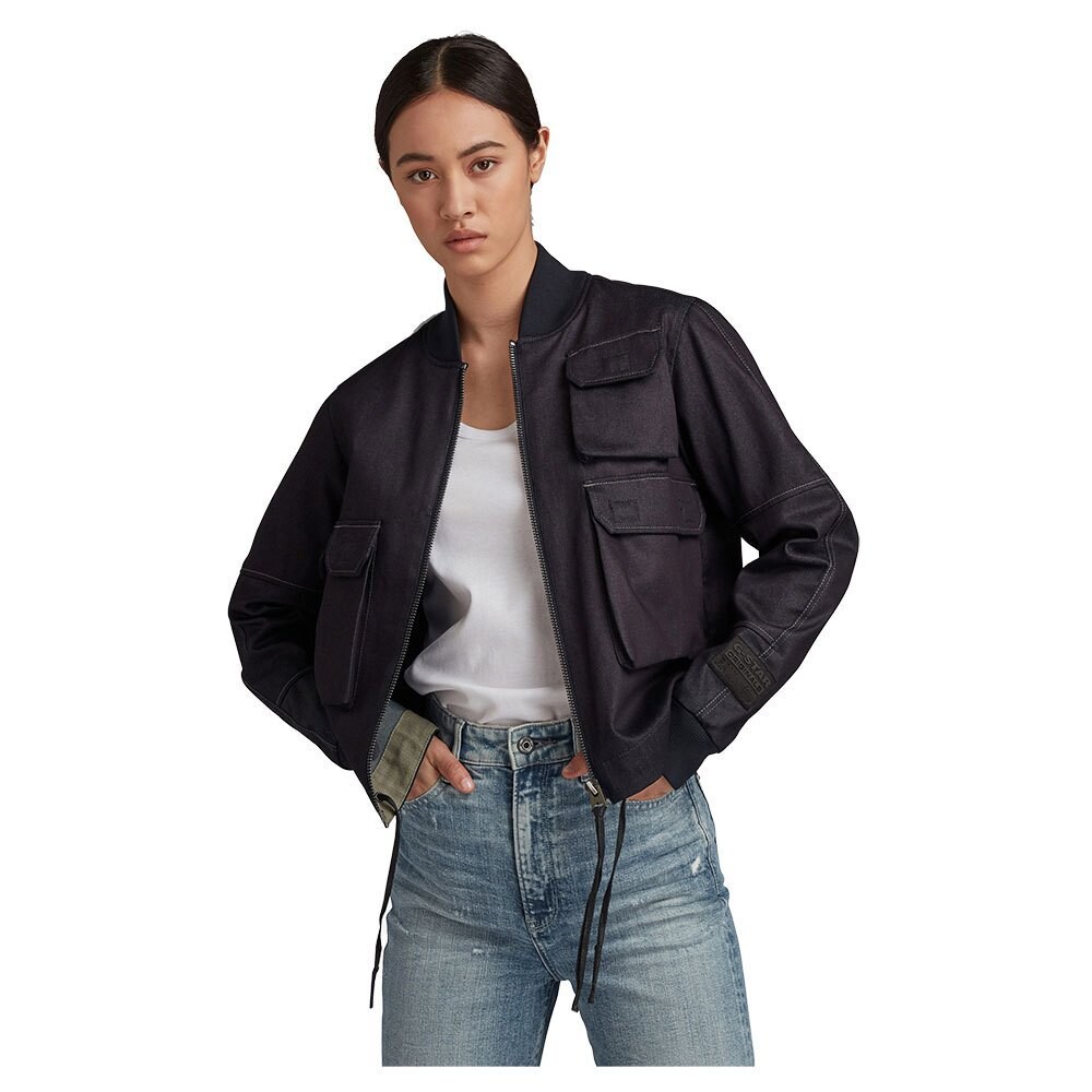 Куртка G-Star 3D Pocket Bomber, черный
Куртка G-Star 3D Pocket Bomber, черный