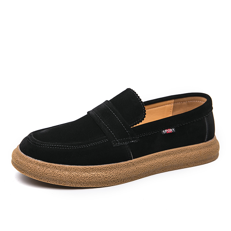 Повседневные туфли мужские низкие черные KUPE, коричневые
Повседневные туфли мужские низкие черные KUPE, коричневые