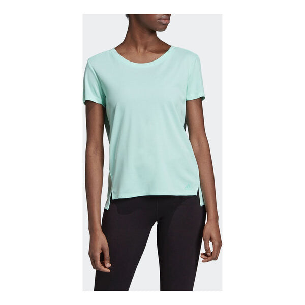 Футболка chill tee короткий рукав Adidas, зеленый
Футболка chill tee короткий рукав Adidas, зеленый