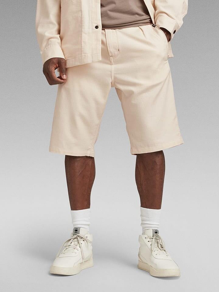 Тканевые шорты G-Star, кремовый
Тканевые шорты G-Star, кремовый