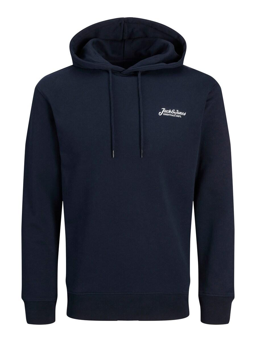 Толстовка JACK & JONES JJBeau, морской синий
Толстовка JACK & JONES JJBeau, морской синий