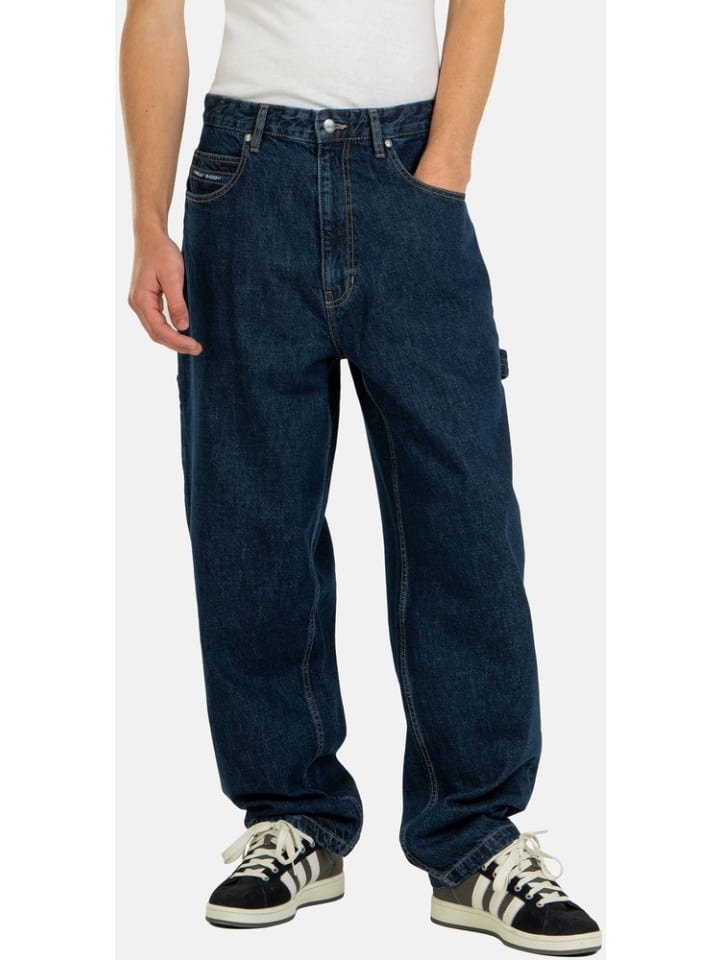 Reell Джинсы “Baggy Work” серого цвета
Reell Джинсы “Baggy Work” серого цвета