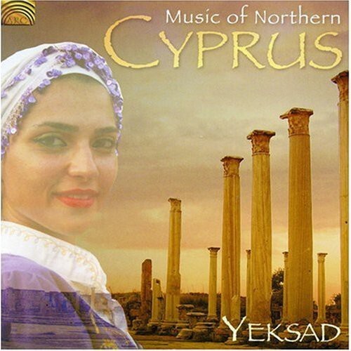 CD диск Music of Northern Cyprus / Various: Music Of Northern Cyprus
CD диск Music of Northern Cyprus / Various: Music Of Northern Cyprus