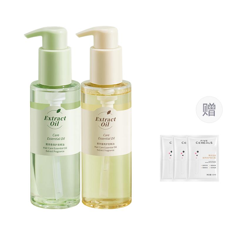 Эфирные масла для ухода за волосами unisex Korean grain
Эфирные масла для ухода за волосами unisex Korean grain