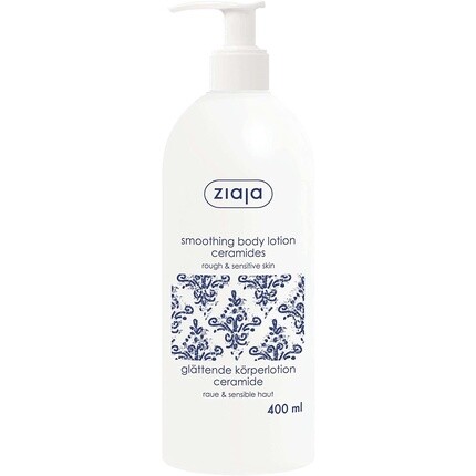 Лосьон для тела с керамидами, разглаживающий, 400мл, Ziaja
Лосьон для тела с керамидами, разглаживающий, 400мл, Ziaja