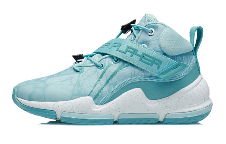 Детские баскетбольные кроссовки GS Mid-top Pure Blue/Sea Blue Lining Young
Детские баскетбольные кроссовки GS Mid-top Pure Blue/Sea Blue Lining Young