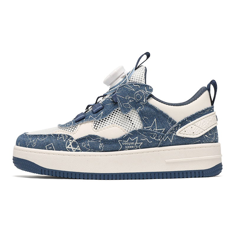 Детская повседневная обувь для детей SUPEREDGE, синий
Детская повседневная обувь для детей SUPEREDGE, синий