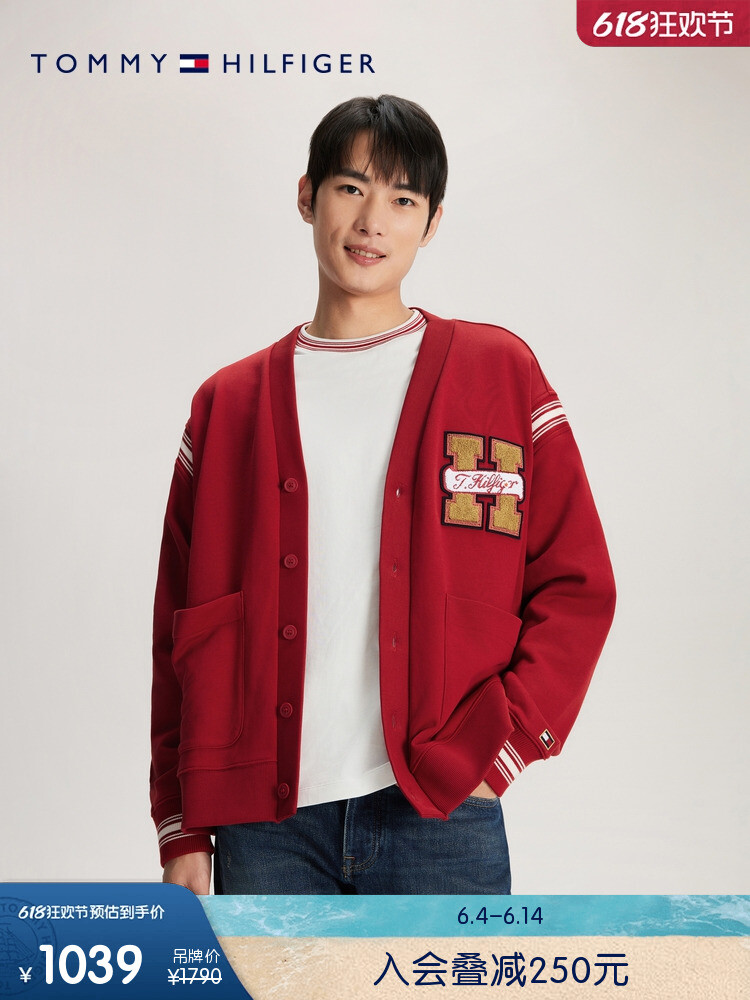 Кардиган двусторонний Tommy Hilfiger с вышивкой, красный
Кардиган двусторонний Tommy Hilfiger с вышивкой, красный