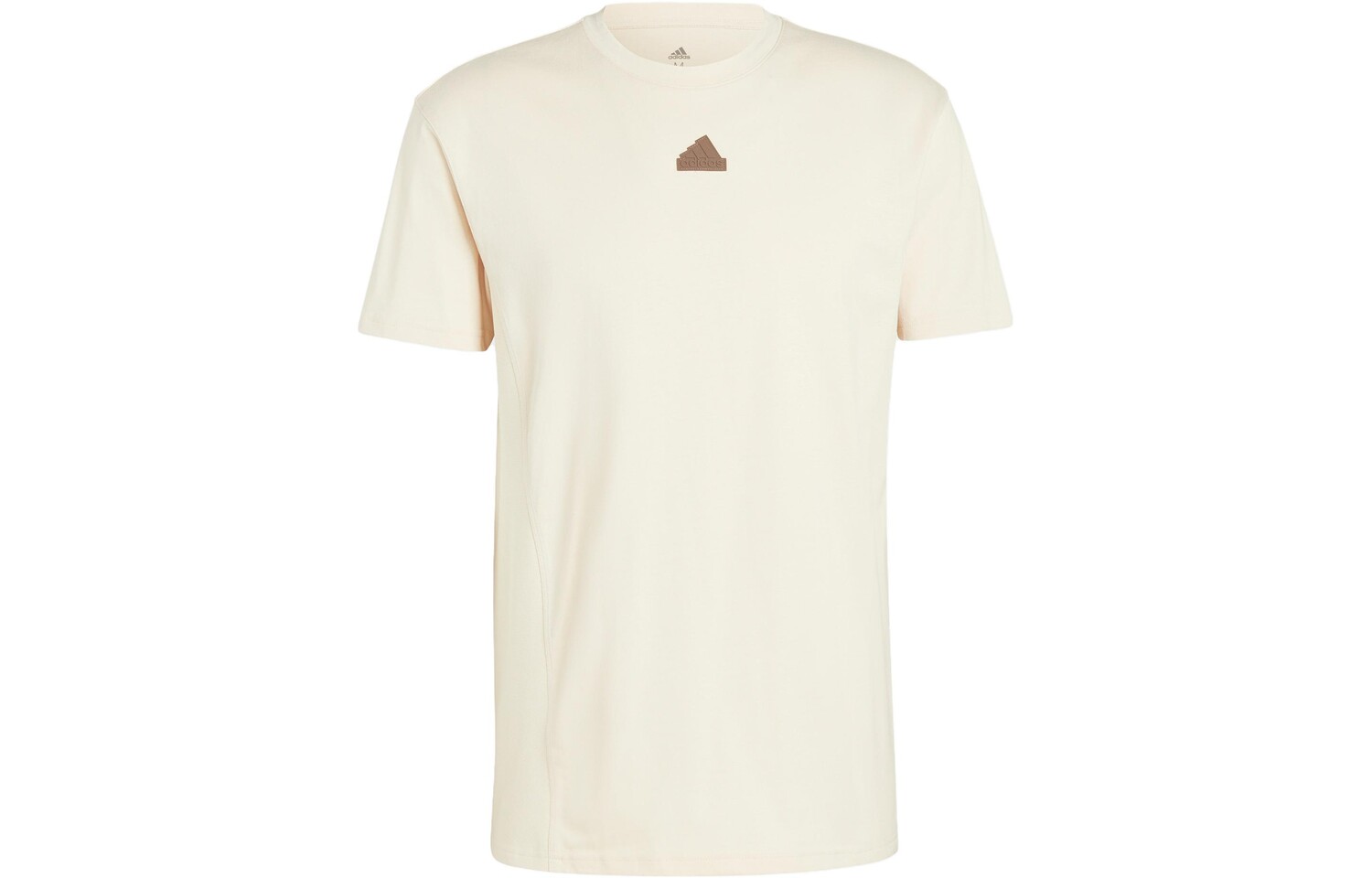 Футболка мужская бежевая Adidas, бежевый
Футболка мужская бежевая Adidas, бежевый