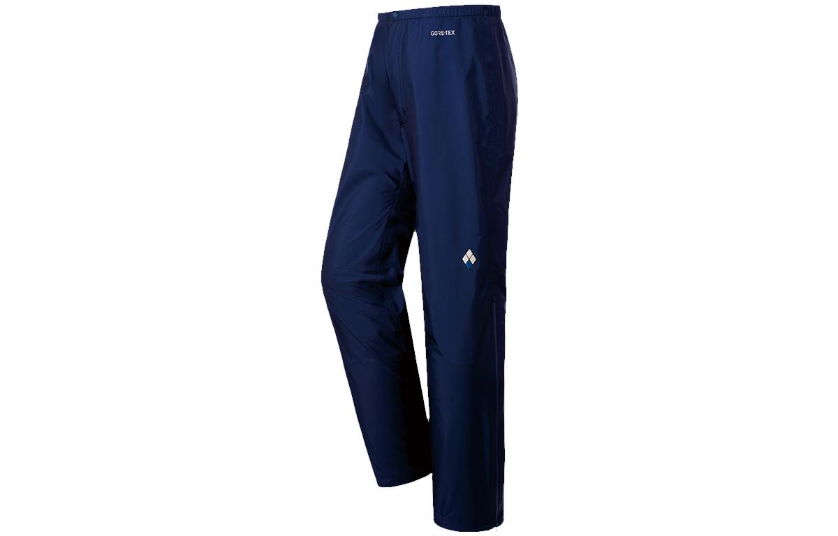 Ветровка брюки мужские MONTBELL, синий
Ветровка брюки мужские MONTBELL, синий