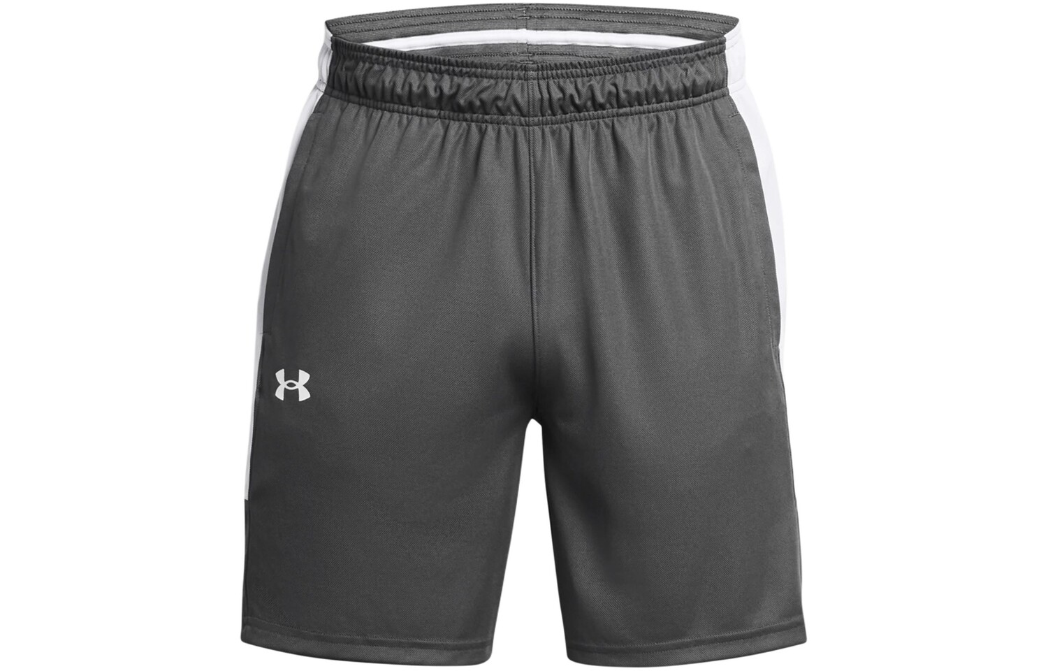 Зона повседневные шорты мужские серые Under Armour, серый
Зона повседневные шорты мужские серые Under Armour, серый