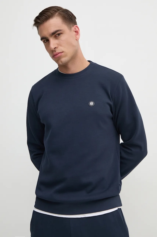 Толстовка Boss, темно-синий
Толстовка Boss, темно-синий