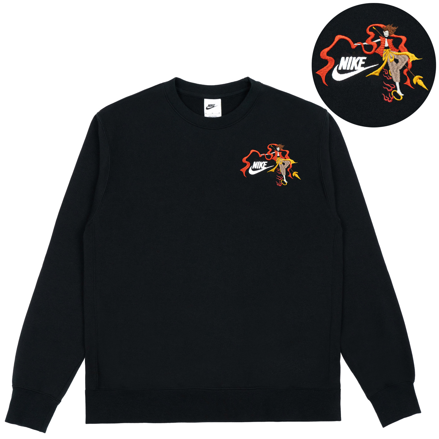Nike Свитшот унисекс черный
Nike Свитшот унисекс черный