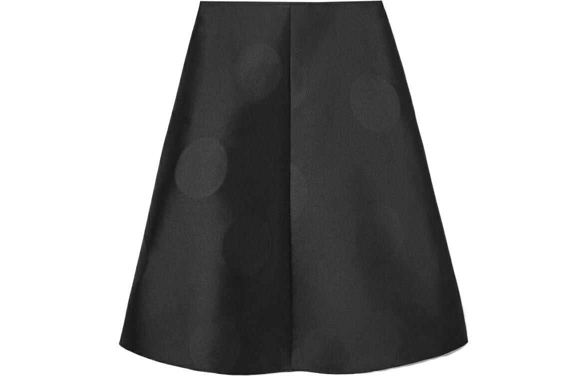 Повседневная длинная юбка женская черная Cos
Повседневная длинная юбка женская черная Cos