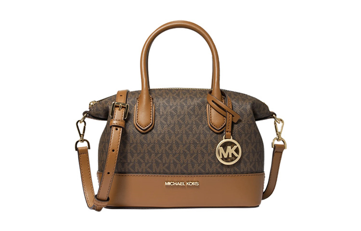 Сумка-шоппер из искусственной кожи, шоппер, женская сумка через плечо Trumpets темно-коричневый/желудевый MICHAEL KORS
Сумка-шоппер из искусственной кожи, шоппер, женская сумка через плечо Trumpets темно-коричневый/желудевый MICHAEL KORS