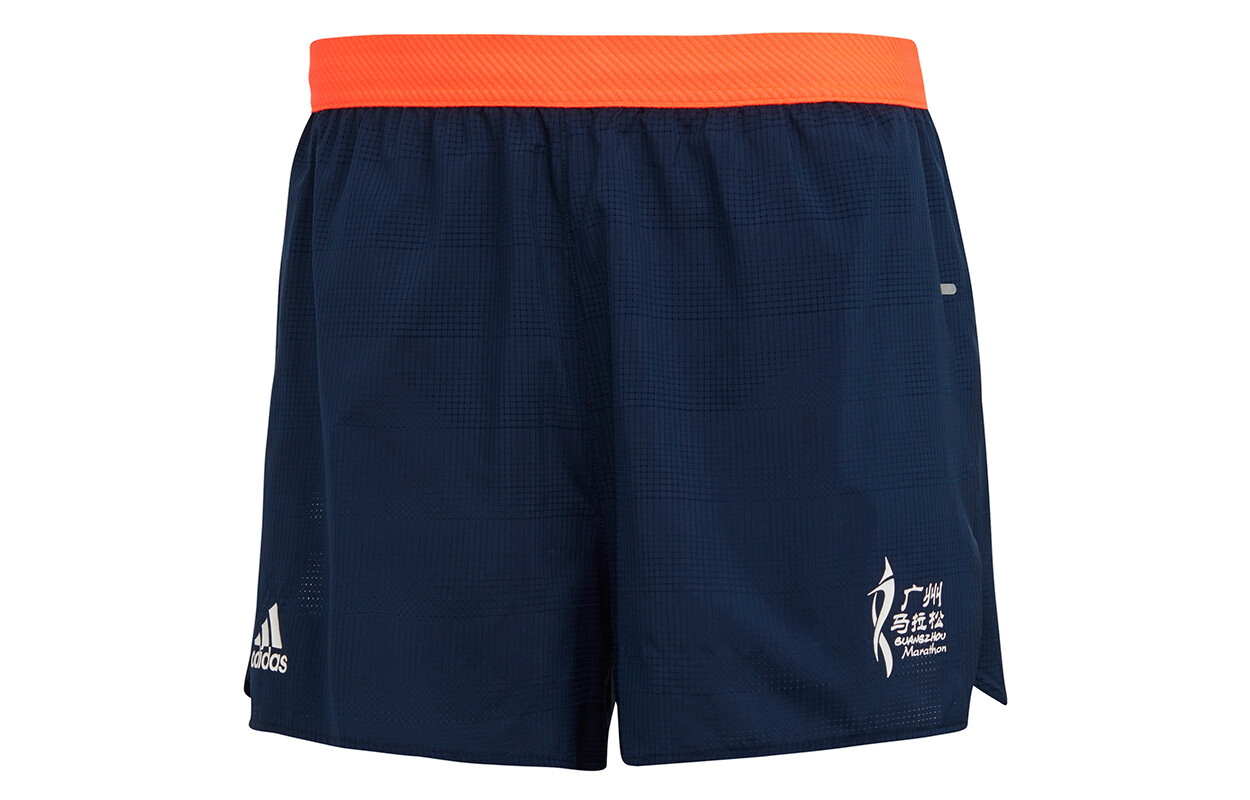 Повседневные шорты мужские черные Adidas, черный
Повседневные шорты мужские черные Adidas, черный