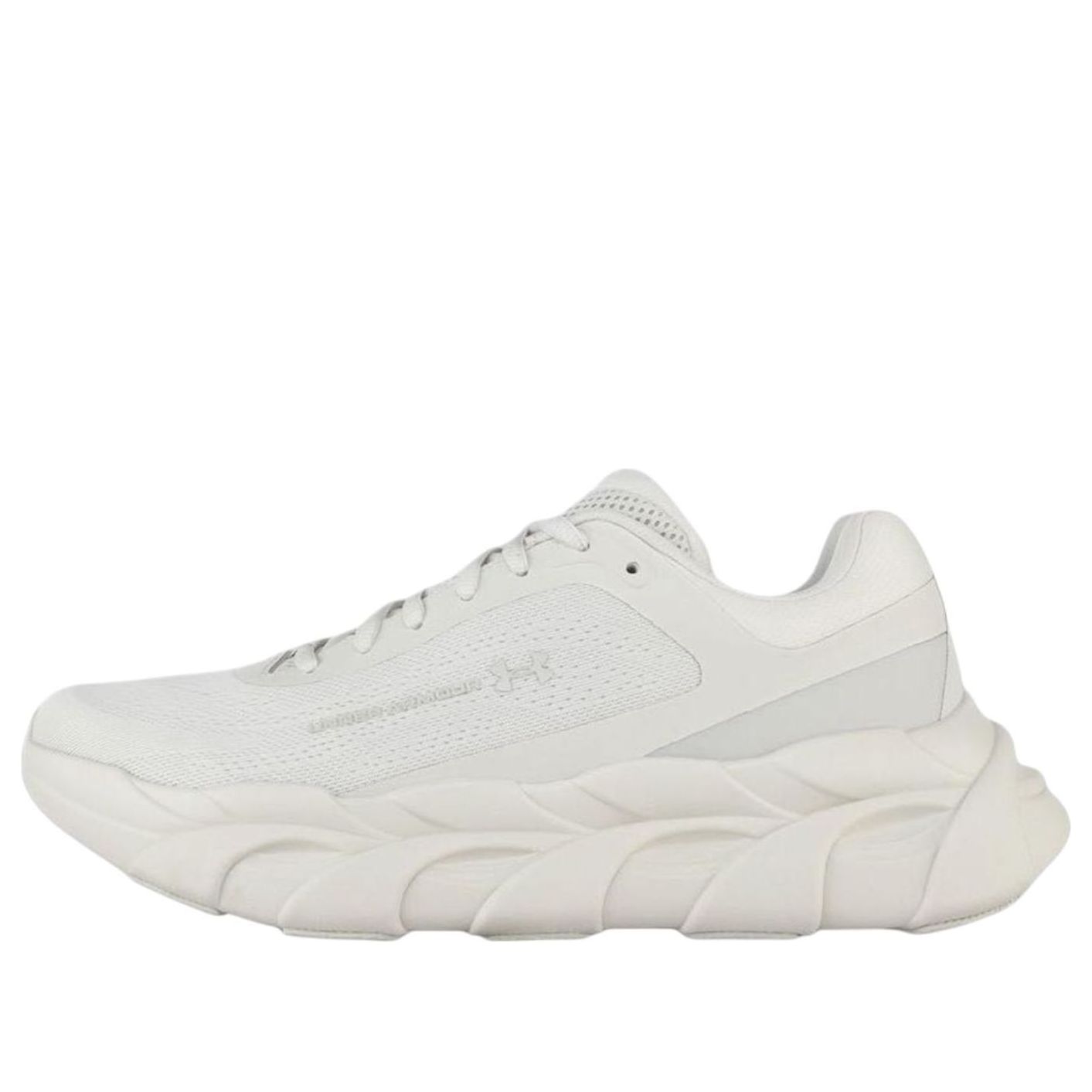 Кроссовки Under Armour UA Halo Runner 'Summit White'
Кроссовки Under Armour UA Halo Runner 'Summit White'