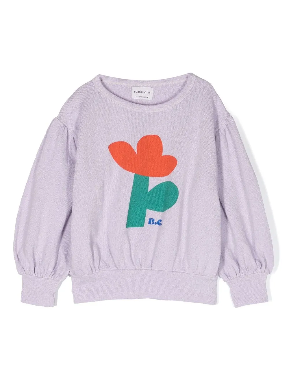 Толстовка с принтом BOBO CHOSES, фиолетовый
Толстовка с принтом BOBO CHOSES, фиолетовый