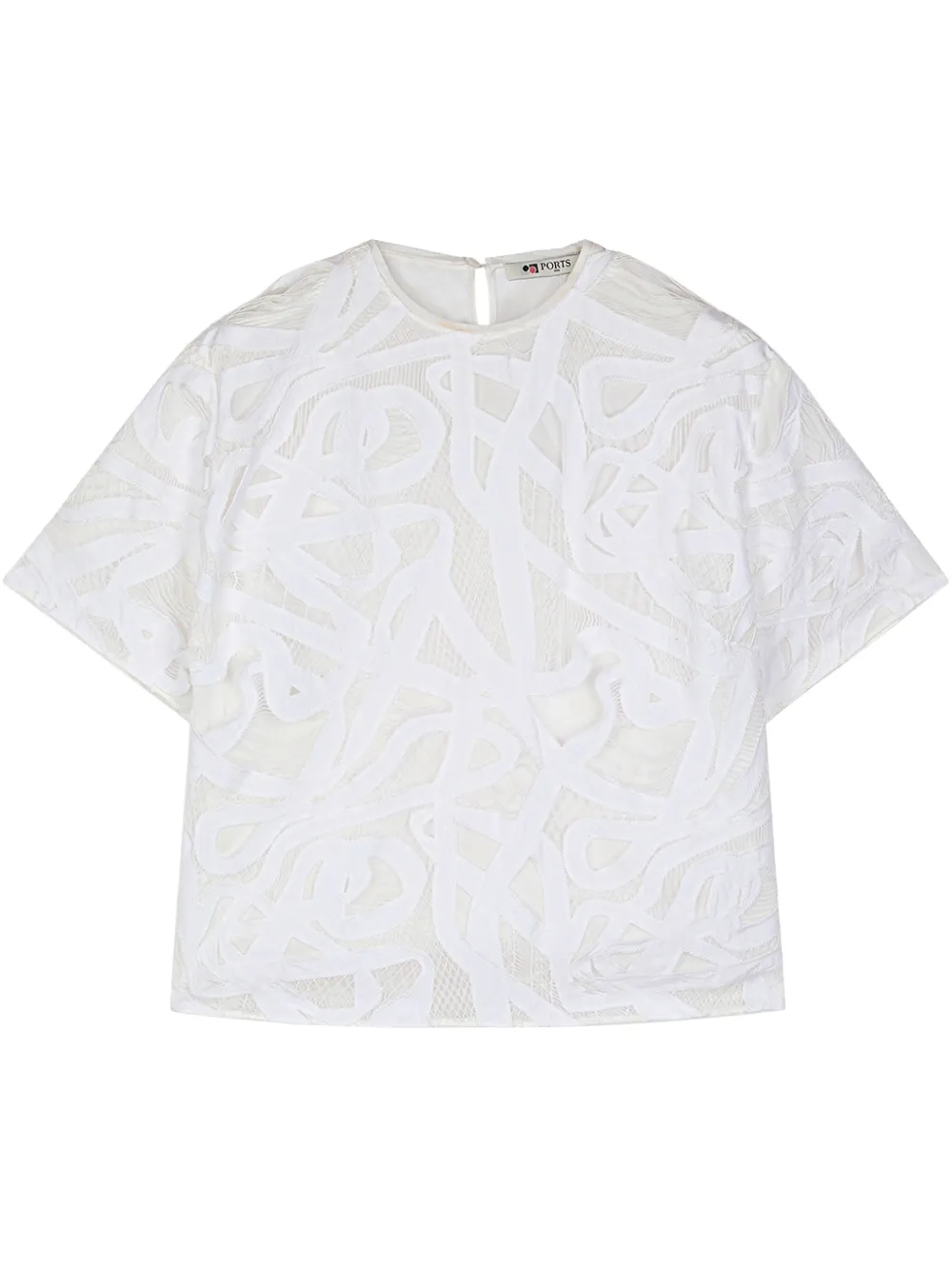 Топ с кружевом Ports 1961, белый 
Топ с кружевом Ports 1961, белый