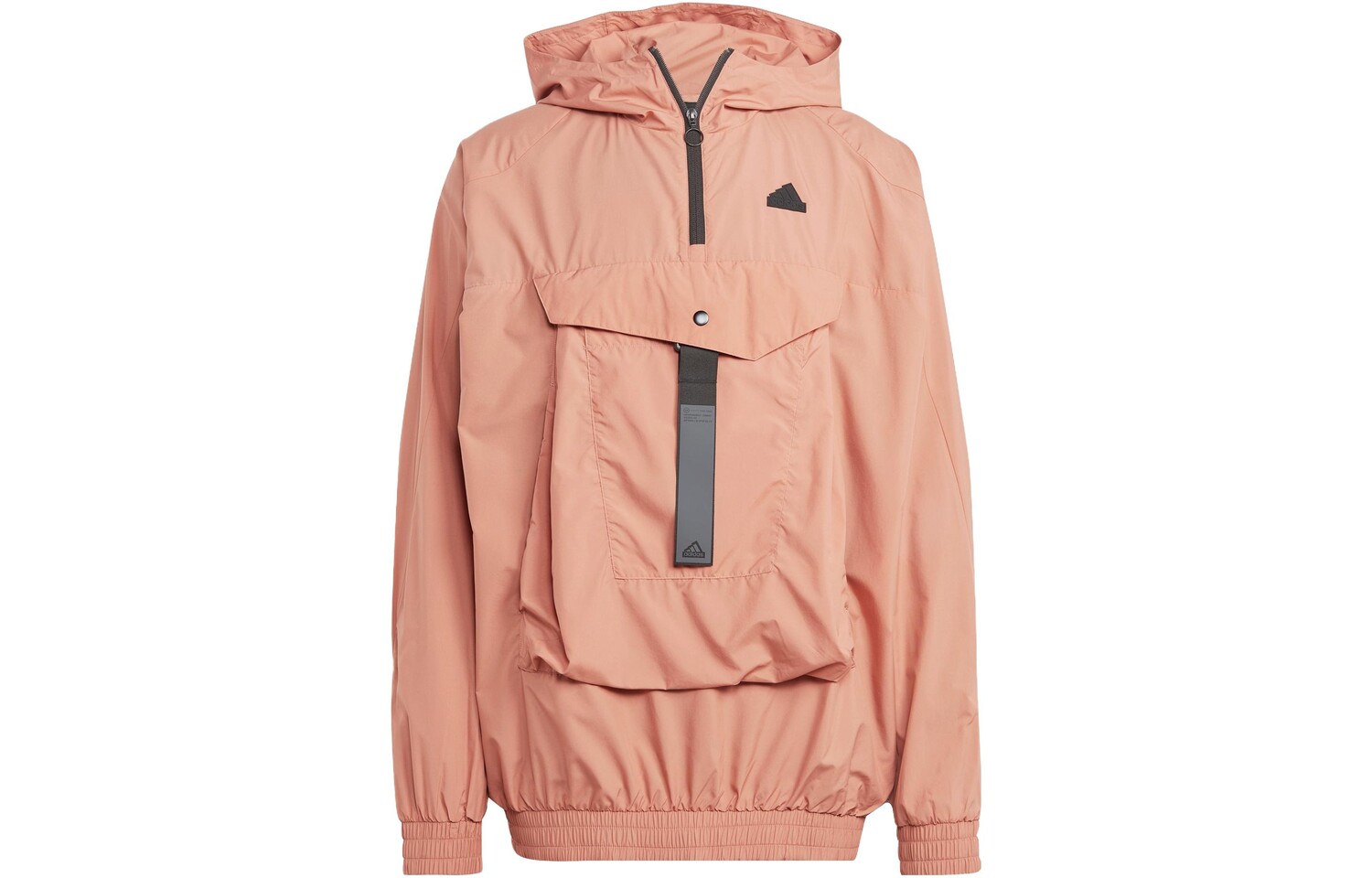 Adidas Мужская куртка, Клей Страта
Adidas Мужская куртка, Клей Страта