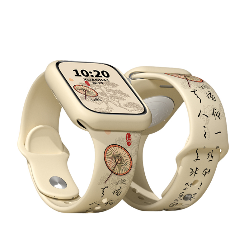 IBOANN Часы Strap Apple Compatibility Silicone Material, Lan Ting Xu-Strap+Silicone Protective Cover
IBOANN Часы Strap Apple Compatibility Silicone Material, Lan Ting Xu-Strap+Silicone Protective Cover