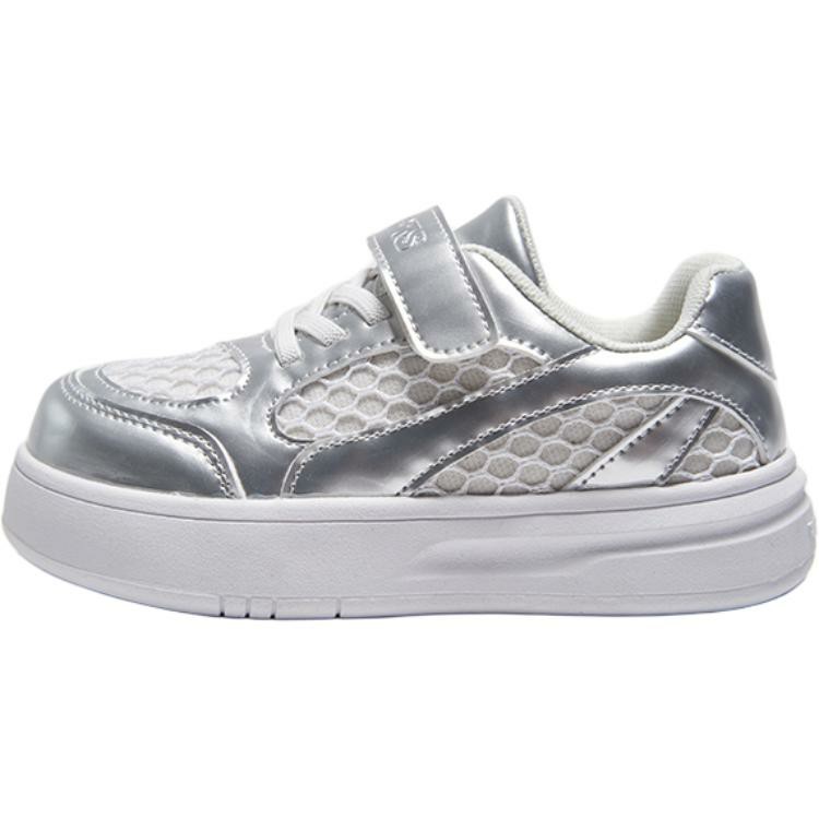 Нескользящие, износостойкие, легкие, амортизирующие детские кроссовки для скейтбординга SNORKS, серебряный
Нескользящие, износостойкие, легкие, амортизирующие детские кроссовки для скейтбординга SNORKS, серебряный