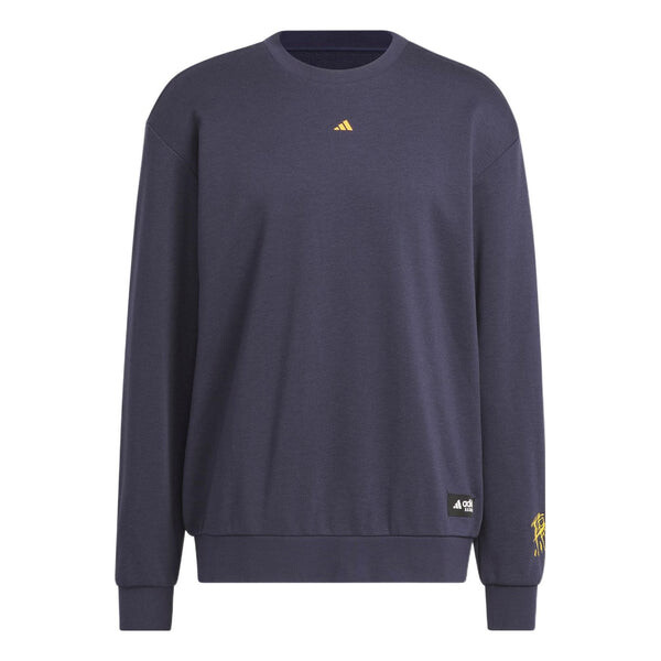 Толстовка Adidas Basketball Sweatshirt 'Navy', синий
Толстовка Adidas Basketball Sweatshirt 'Navy', синий